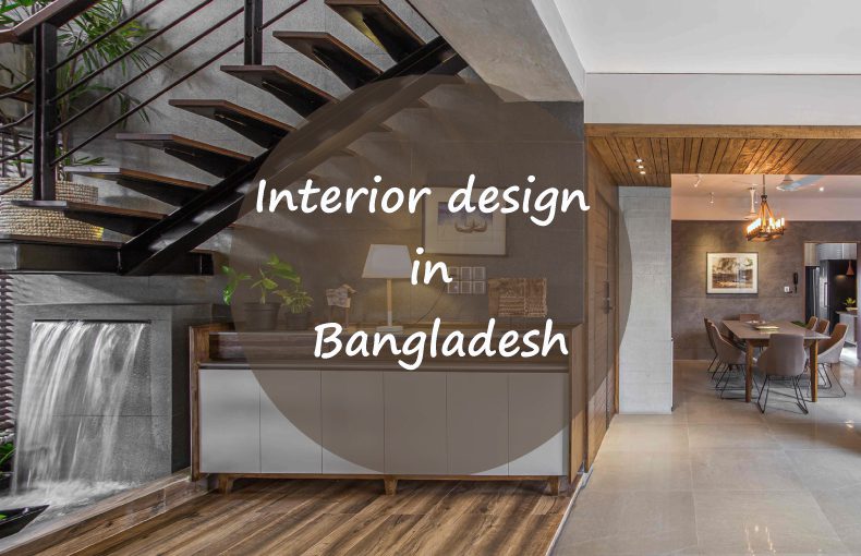 interior design in bangladesh
