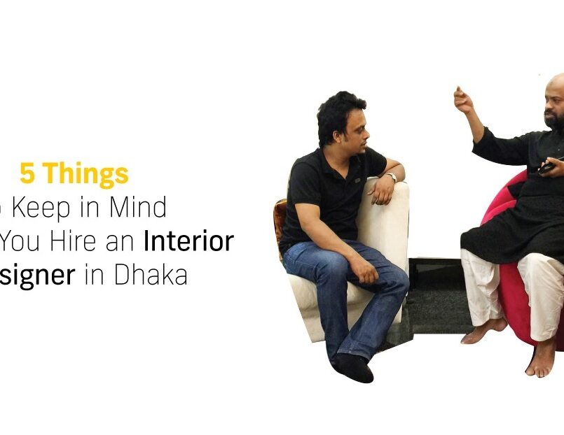 hire_an_interior_designer_in_Dhaka