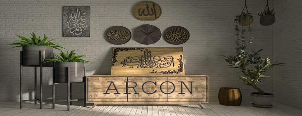 Arcon Interior bd