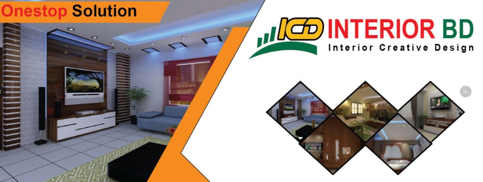ICD Interior Bnagladesh